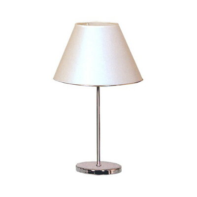 Lampa stolná