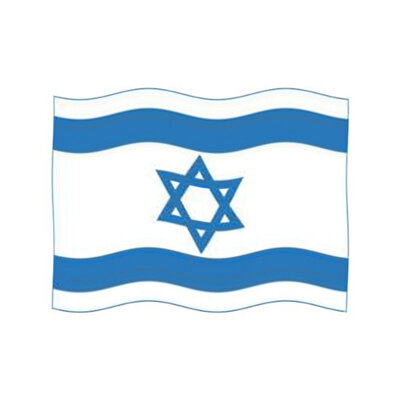 Vlajka IZRAEL